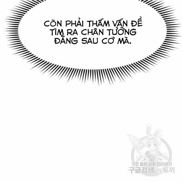 Thiên Võ Chiến Thần - Chương 32 - ảnh 19