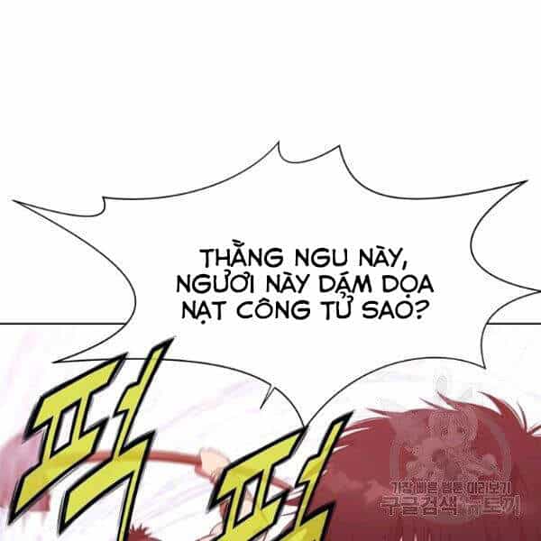 Thiên Võ Chiến Thần - Chương 32 - ảnh 39