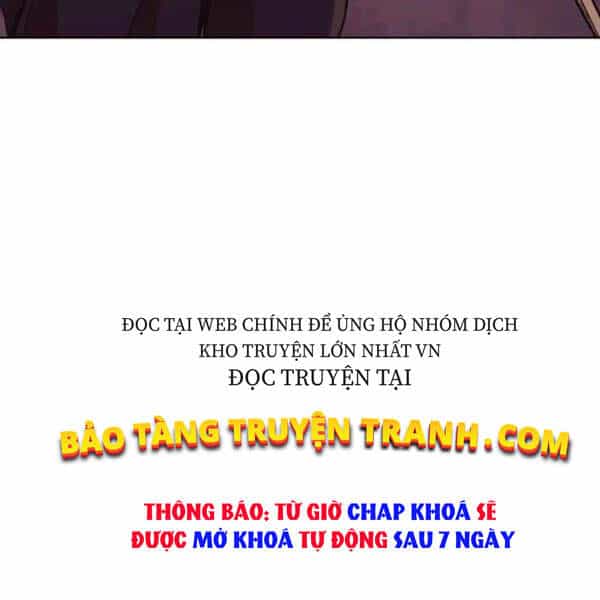 Thiên Võ Chiến Thần - Chương 32 - ảnh 5