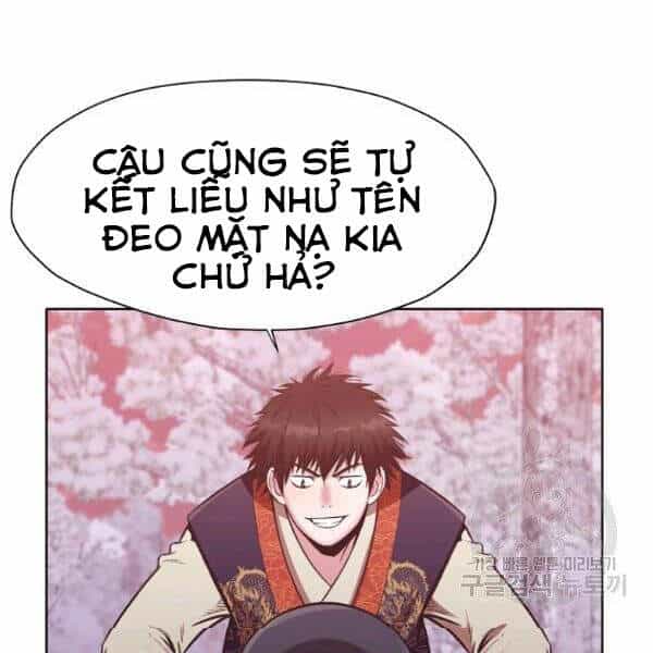 Thiên Võ Chiến Thần - Chương 32 - ảnh 6