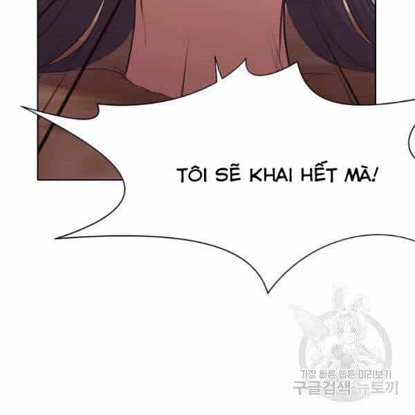 Thiên Võ Chiến Thần - Chương 32 - ảnh 72