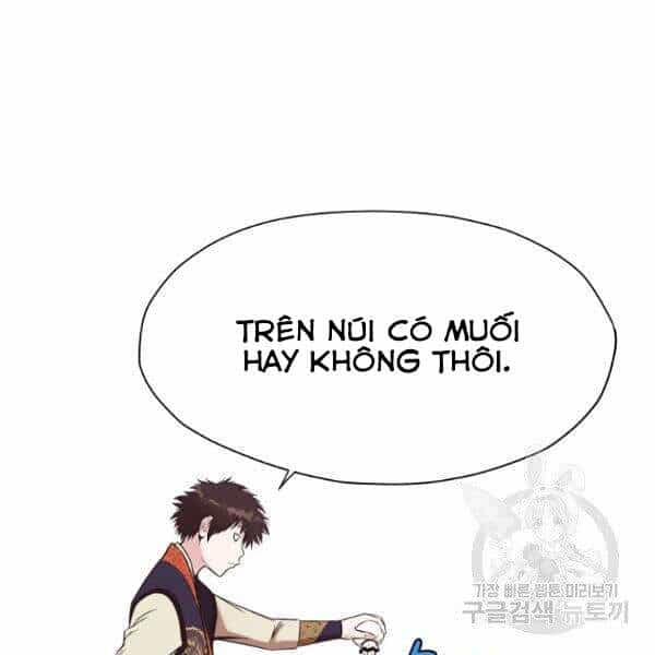 Thiên Võ Chiến Thần - Chương 32 - ảnh 80