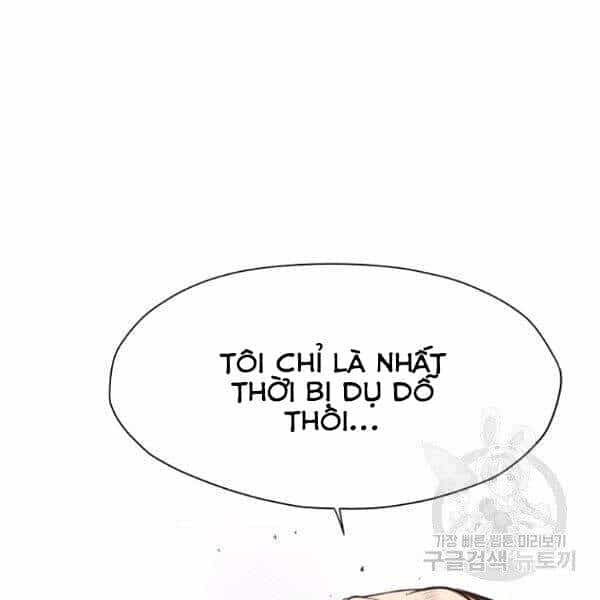 Thiên Võ Chiến Thần - Chương 32 - ảnh 82