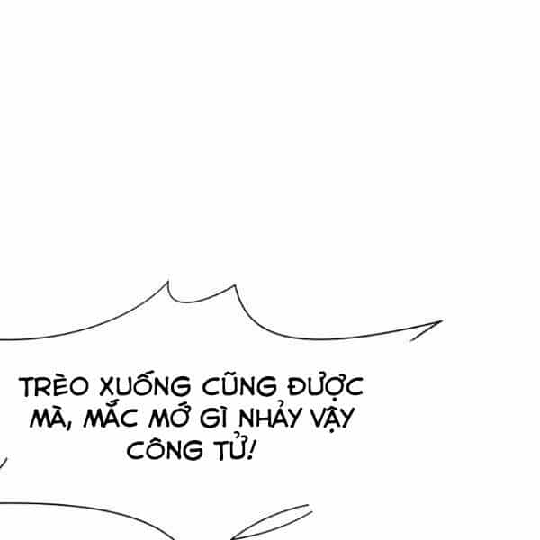 Thiên Võ Chiến Thần - Chương 33 - ảnh 103
