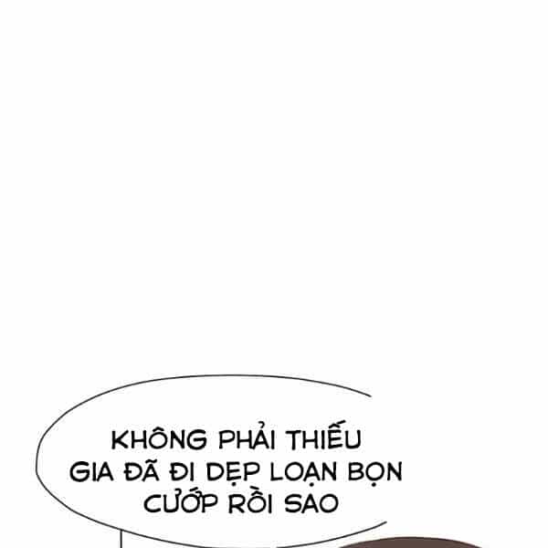 Thiên Võ Chiến Thần - Chương 33 - ảnh 12