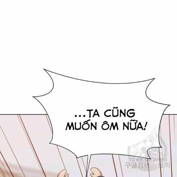Thiên Võ Chiến Thần - Chương 33 - ảnh 148