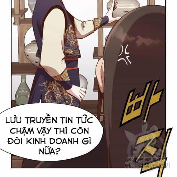 Thiên Võ Chiến Thần - Chương 33 - ảnh 16