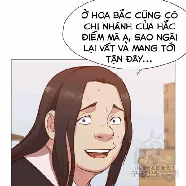 Thiên Võ Chiến Thần - Chương 33 - ảnh 32