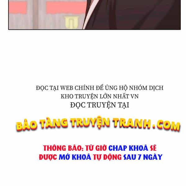 Thiên Võ Chiến Thần - Chương 33 - ảnh 45