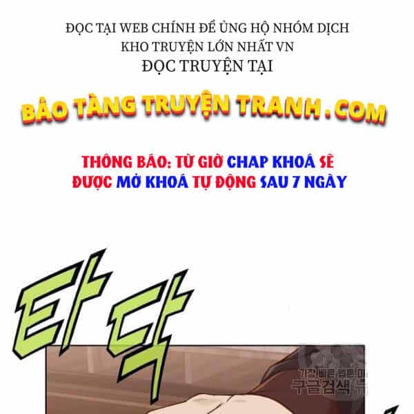 Thiên Võ Chiến Thần - Chương 33 - ảnh 6