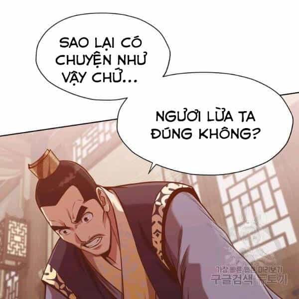 Thiên Võ Chiến Thần - Chương 33 - ảnh 62