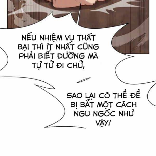 Thiên Võ Chiến Thần - Chương 33 - ảnh 71