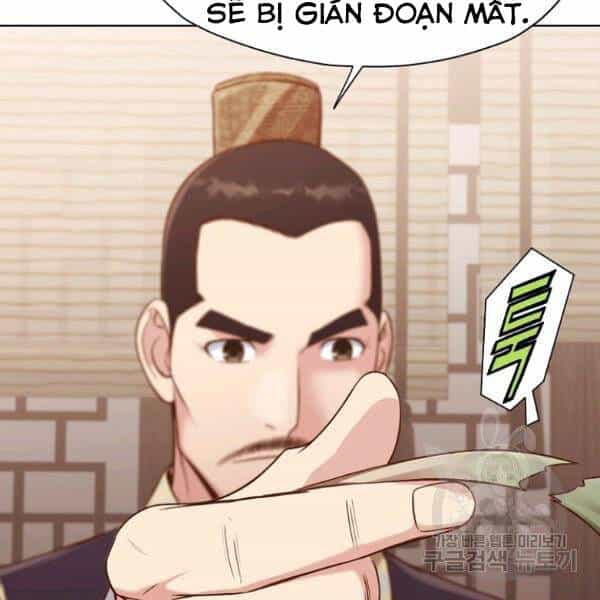Thiên Võ Chiến Thần - Chương 33 - ảnh 75