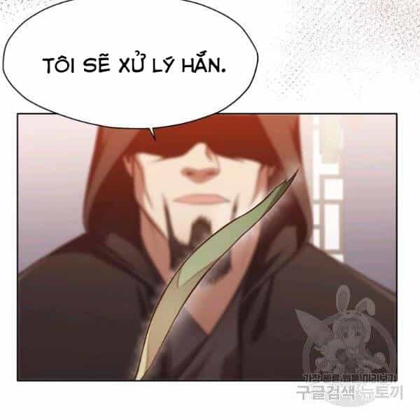 Thiên Võ Chiến Thần - Chương 33 - ảnh 80