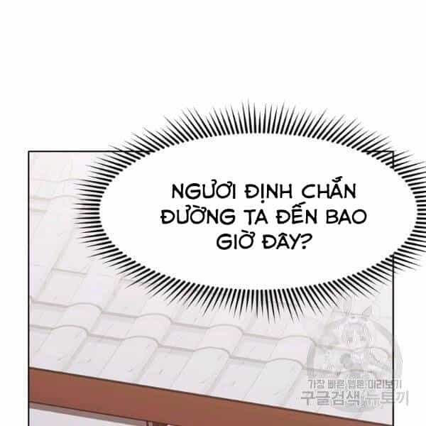Thiên Võ Chiến Thần - Chương 33 - ảnh 84
