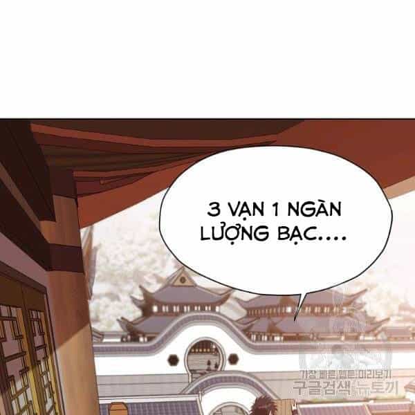 Thiên Võ Chiến Thần - Chương 33 - ảnh 90