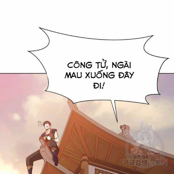 Thiên Võ Chiến Thần - Chương 33 - ảnh 95