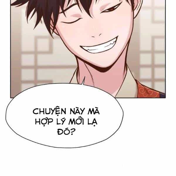 Thiên Võ Chiến Thần - Chương 34 - ảnh 108