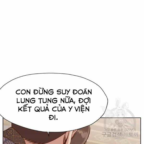 Thiên Võ Chiến Thần - Chương 34 - ảnh 118
