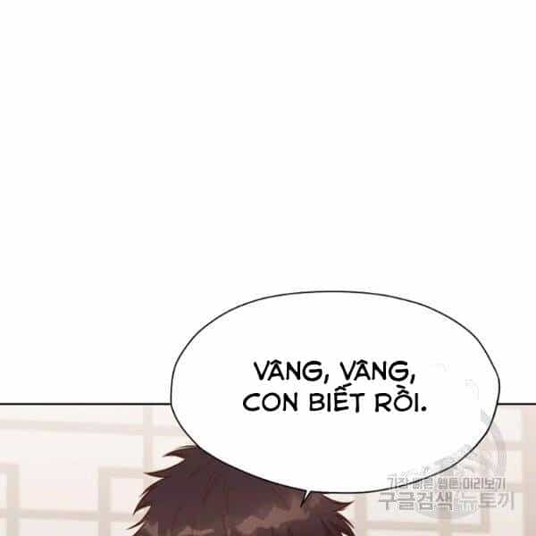 Thiên Võ Chiến Thần - Chương 34 - ảnh 120