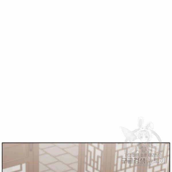 Thiên Võ Chiến Thần - Chương 34 - ảnh 135