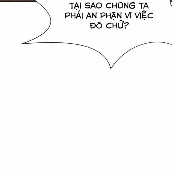 Thiên Võ Chiến Thần - Chương 34 - ảnh 162