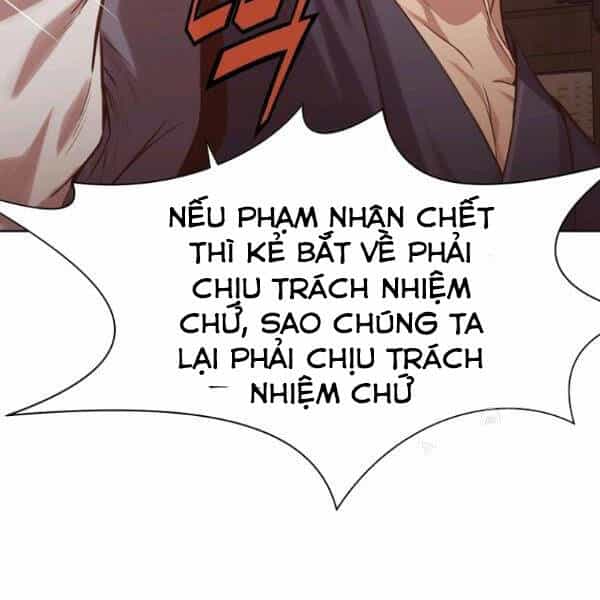 Thiên Võ Chiến Thần - Chương 34 - ảnh 166