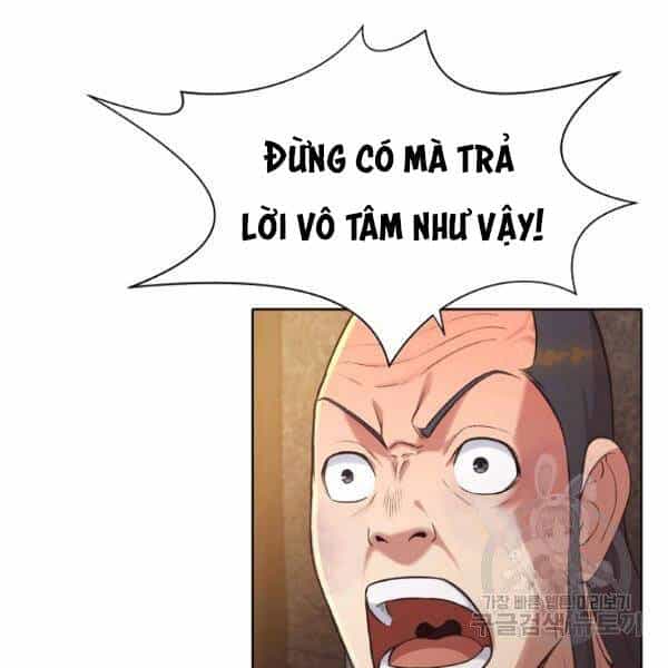 Thiên Võ Chiến Thần - Chương 34 - ảnh 21