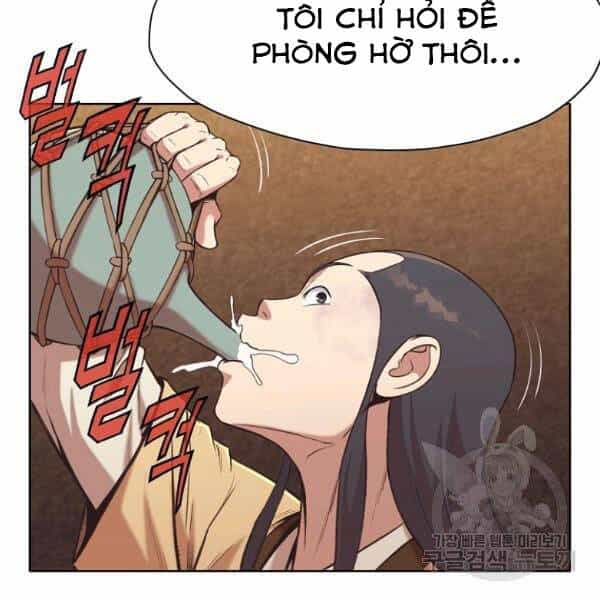 Thiên Võ Chiến Thần - Chương 34 - ảnh 45
