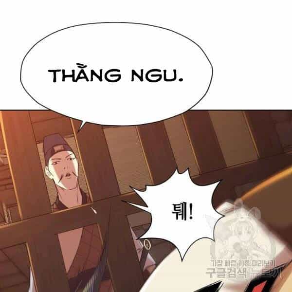 Thiên Võ Chiến Thần - Chương 34 - ảnh 64