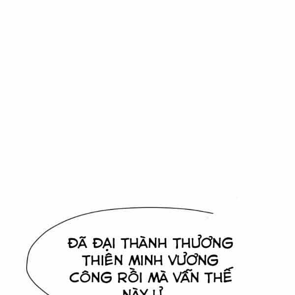 Thiên Võ Chiến Thần - Chương 34 - ảnh 82