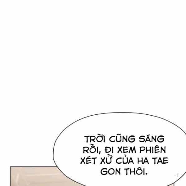 Thiên Võ Chiến Thần - Chương 34 - ảnh 90