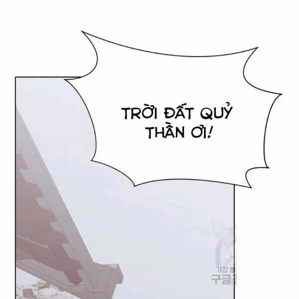Thiên Võ Chiến Thần - Chương 35 - ảnh 38