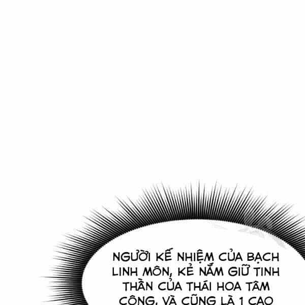 Thiên Võ Chiến Thần - Chương 35 - ảnh 98