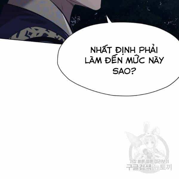 Thiên Võ Chiến Thần - Chương 37 - ảnh 102