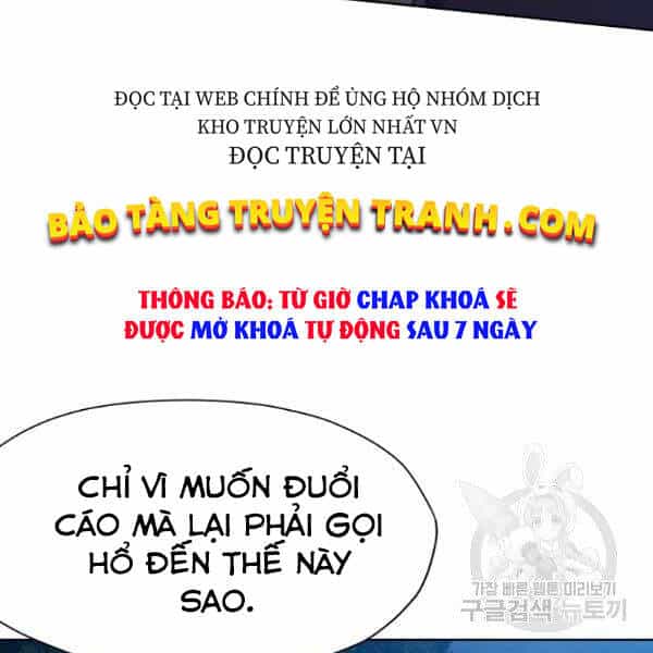 Thiên Võ Chiến Thần - Chương 37 - ảnh 114