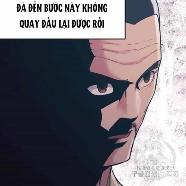 Thiên Võ Chiến Thần - Chương 37 - ảnh 119