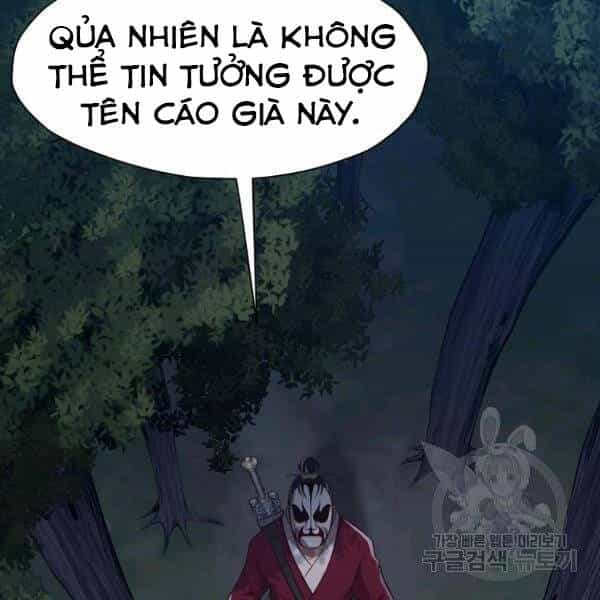 Thiên Võ Chiến Thần - Chương 37 - ảnh 125