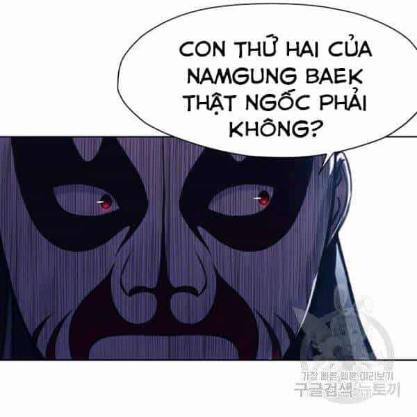Thiên Võ Chiến Thần - Chương 37 - ảnh 130