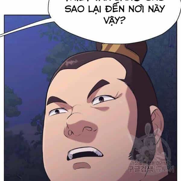 Thiên Võ Chiến Thần - Chương 37 - ảnh 14