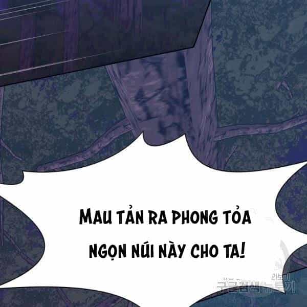 Thiên Võ Chiến Thần - Chương 37 - ảnh 2