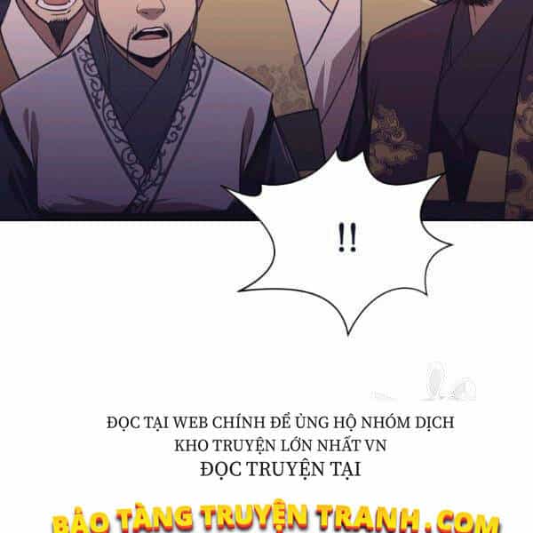 Thiên Võ Chiến Thần - Chương 37 - ảnh 21