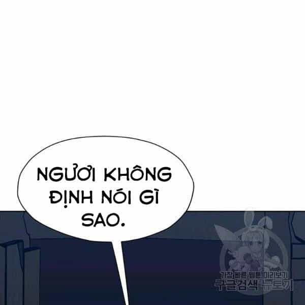 Thiên Võ Chiến Thần - Chương 37 - ảnh 44