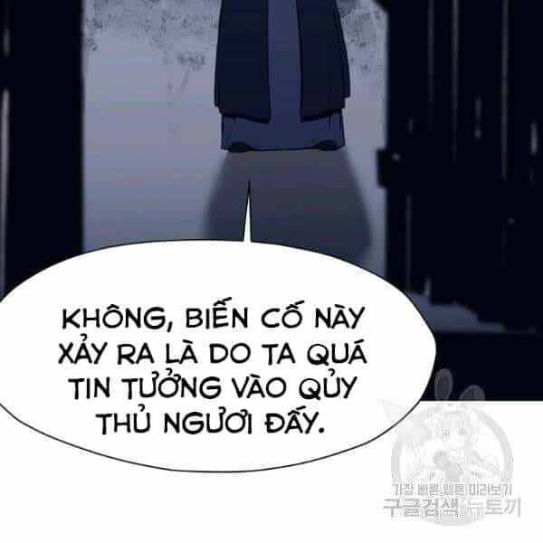 Thiên Võ Chiến Thần - Chương 37 - ảnh 54