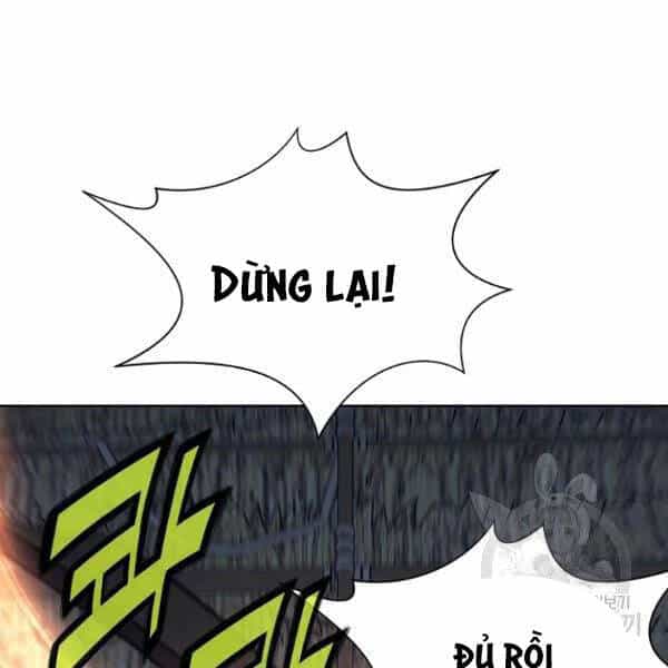 Thiên Võ Chiến Thần - Chương 37 - ảnh 58