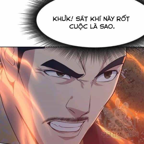 Thiên Võ Chiến Thần - Chương 37 - ảnh 62