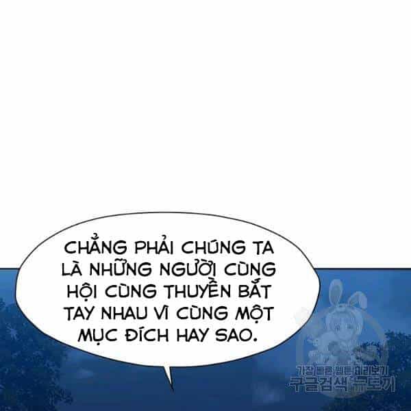 Thiên Võ Chiến Thần - Chương 37 - ảnh 69