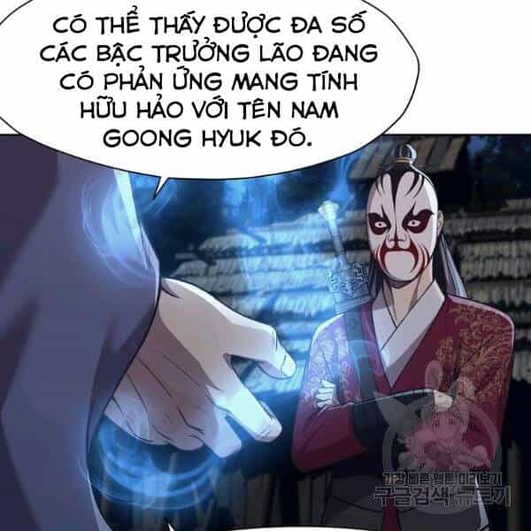 Thiên Võ Chiến Thần - Chương 37 - ảnh 72
