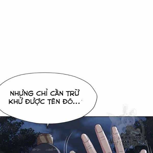 Thiên Võ Chiến Thần - Chương 37 - ảnh 78