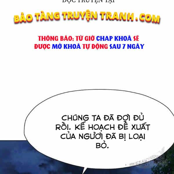Thiên Võ Chiến Thần - Chương 37 - ảnh 86